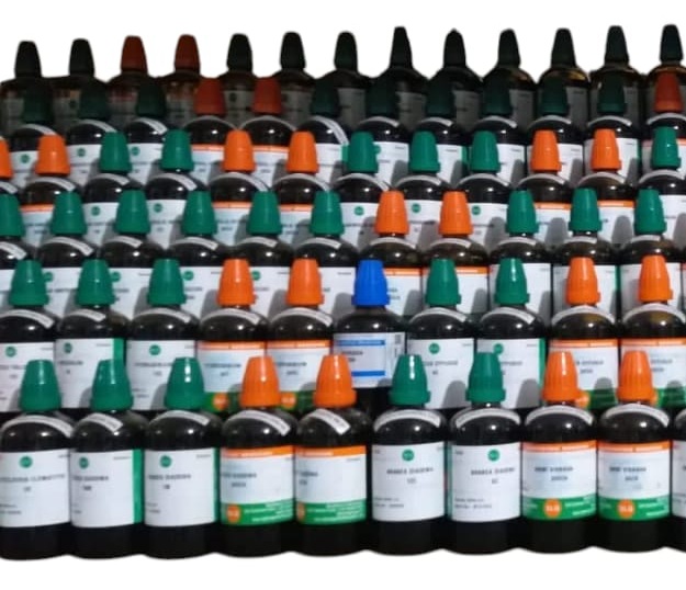 Aimz Homoeo Hall Header